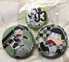 おそ松さん×侍ジャパンコラボ《チョロ松》セット