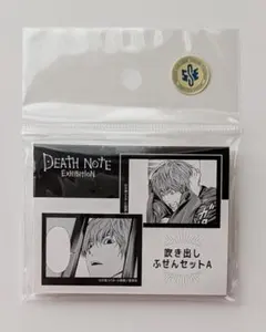 Item thumbnail for item 37e69447-67e9-4b26-aa81-c029c6c863ce