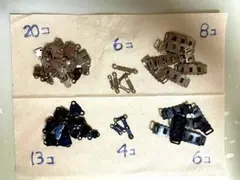 手芸用ホックセット 合計57個