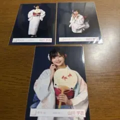 櫻坂46 生写真 2026年 浴衣 山川宇衣 - メルカリ