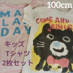 Item thumbnail for item f014d242-aefd-428b-93bd-7ce542d802bd