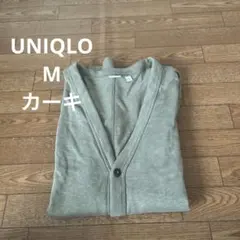 ユニクロ コットンVネックカーディガン 長袖 袖リブ M カーキ