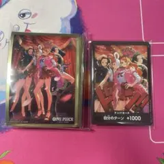 ワンピースカードゲーム　ヒロインズエディション　スペシャルセット　ドン　スリーブ