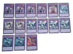 遊戯王　字レアのみ15枚