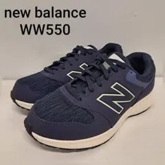未使用 new balance WW550 CN4 スニーカー 23cmのサムネイル