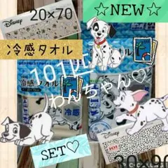 Item thumbnail for item ff591cd1-81dd-49f2-a209-095548aa4137