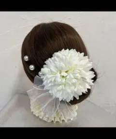 髪飾り 成人式 卒業式 結婚式 かんざし 白無垢 色打掛　振袖　着物　花嫁