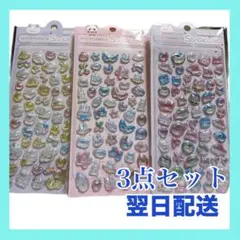 Item thumbnail for item 26326d2d-a3b9-4eb7-bb39-afb38a4ce6a4