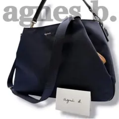 ✨未使用✨ Agnes b. 2Way ショルダーバッグ ネイビー 保証書付
