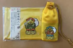 Item thumbnail for item 7b0f6fe8-14a3-4c58-a03a-85e1d2e765f5