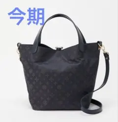 ほぼ未使用ラシット今期コーデュラナイロン2wayタウントートバッグ ほぼ未使用ラシット今期コーデュラナイロン2wayタウントートバッグ