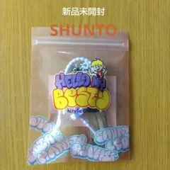 BE:FIRST ☆SHUNTOファンミ アクリルキーホルダー