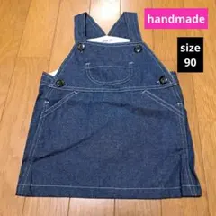 ' 新品 90 ジャンパースカート　紺色系　デニム