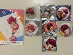 A3！　佐久間咲也　グッズセット