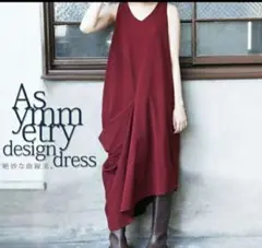 新品【オシャレウォーカー】変形アシメノースリーブワンピース