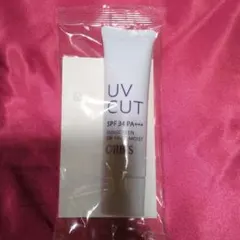 Item thumbnail for item b1de53ee-0426-431e-b77d-bf4f2b6b8a6c