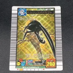 2026年最新】ムシキング ヘルクレスオオカブトの人気アイテム - メルカリ