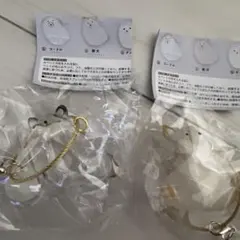 うちの子のけだまだま　柴犬と黒柴2個セット