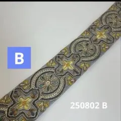 Item thumbnail for item 4da1afb4-56ca-47ef-be8b-b6835b143108