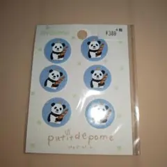 パンダ アイロン接着ワッペン 6枚入り PTM-474