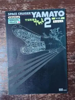 Item thumbnail for item 5f189696-33c4-4c1f-9cbc-0ab7b54157f0