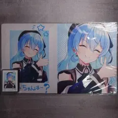 α1 ホロライブ チェキ&すいちゃんは〜？ 星街すいせい スリーブ&プレイマット