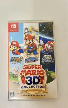 Nintendo Switch スーパーマリオ 3Dコレクションのサムネイル