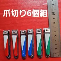 Item thumbnail for item acd8b3e4-7daf-44ae-b7de-20866b948fdc