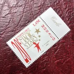 2026年最新】切手 モナコの人気アイテム - メルカリ