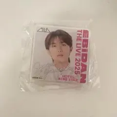 EBiDAN THE LIVE 山中柔太朗 クリップ