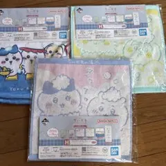 ちいかわ 一番くじ H賞 タオル 三点セット