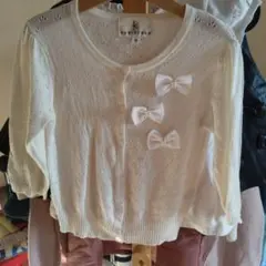 KUMIKYOKU ホワイトカーディガン M