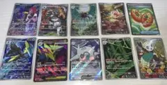ポケモンカード AR集 SR集 まとめ売り
