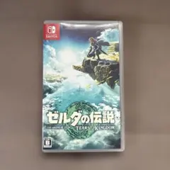 ゼルダの伝説 ティアーズ オブ ザ キングダム