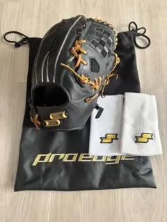 辻モデル L5 久保田スラッガー 内野手 オーダーグラブ バスケット