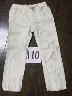 Sunny Landscape ロングパンツ 110cm アイボリー