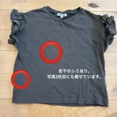 Item thumbnail for item 7e5b8b68-35aa-40f8-87b9-695ac3223961