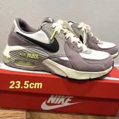 【美品】NIKE エアマックス エクシー　23.5cm