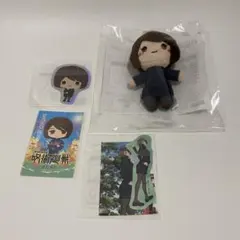 呪術廻戦　グッズ　家入硝子