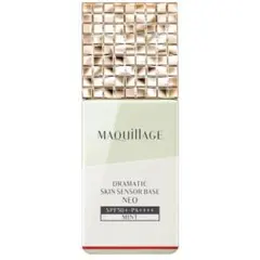 【新品未開封】マキアージュ ドラマティックスキンセンサーベース NＥＯ ミント