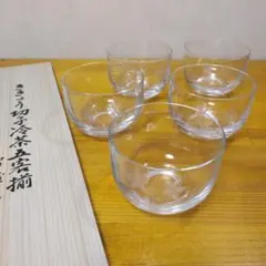 冷茶グラス ガラス製 5個セット 木箱入り