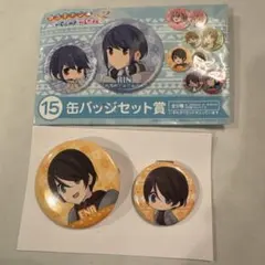 ゆるキャン△ 斉藤恵那 缶バッジ 2点セット 一番くじ系 グッズのサムネイル