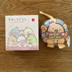 Item thumbnail for item 4efa8761-d63c-451f-a560-bad9878062e2