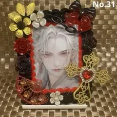硬質ケース トレカケース　ホイップデコB8 黒　花　扇子　和風　ゴールド