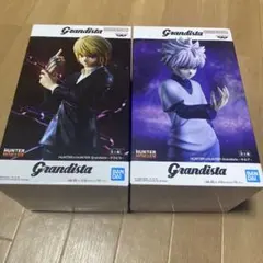 HUNTER×HUNTER Grandista フィギュア セット