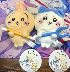 新品タグ付き　ちいかわ 討伐マスコット うさぎ　はちわれ　2種セット