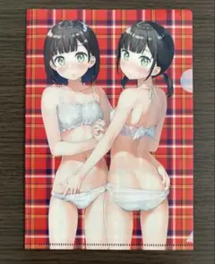 5年目の放課後