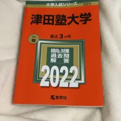 Item thumbnail for item 7ea6995b-96a6-4e71-8f52-a13d4a188e79