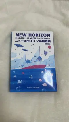 Item thumbnail for item 843b079f-d830-43da-99c4-3e1a3517aefb