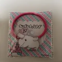 おぱんちゅうさぎ　ヘアゴム